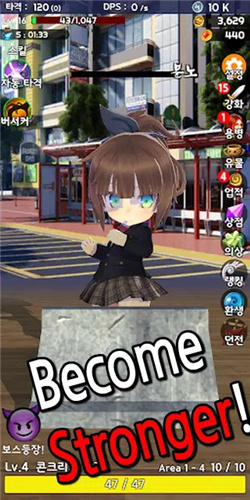 毁灭世界的女孩安卓版下载-毁灭世界的女孩游戏下载v1.60.09