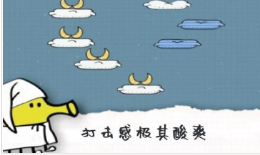 一起蹦蹦蹦下载-一起蹦蹦蹦下载v1.0.0