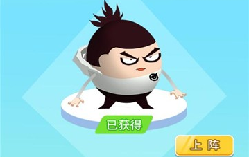 小兵传说下载-小兵传说下载V1.4.1