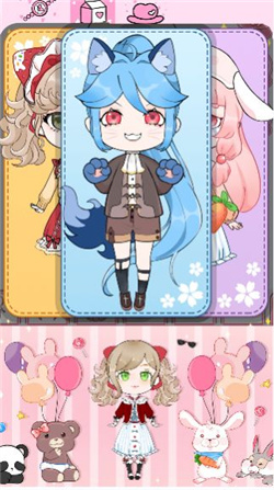 暖暖公主爱换装游戏下载-暖暖公主爱换装破解版下载v1.2