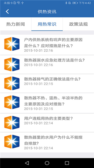 d1ab924cb80d8ebb2604e8158cb8a261