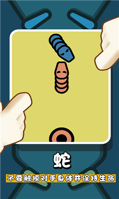 最强王者争霸战正式版下载-最强王者争霸战安卓版下载v1.0.0