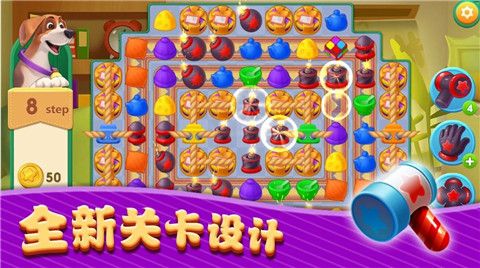 菲菲消除大冒险最新版下载-菲菲消除大冒险安卓版下载v1.0.1