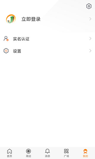 e162d54ed0507db91093bd5590847e40