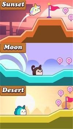 独角兽跳跃无尽的漏斗手游下载-独角兽跳跃无尽的漏斗最新版下载v2.0