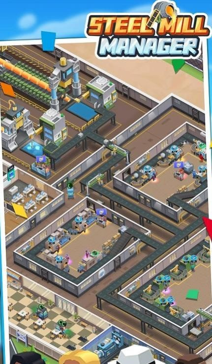 钢厂管理人手游下载-钢厂管理人最新版下载v1.0.7