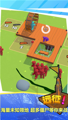 王者英雄大战僵尸游戏下载-王者英雄大战僵尸最新版安卓下载v1.0.8