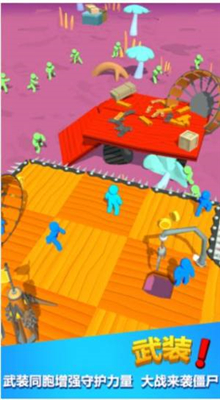 王者英雄大战僵尸游戏下载-王者英雄大战僵尸最新版安卓下载v1.0.8