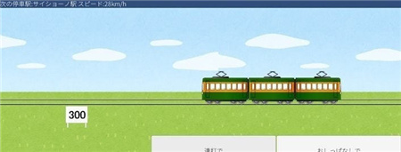 d2ee4158-ab45-4518-90fe-345c475ea9d5