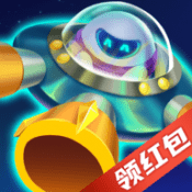 横扫太空3红包版