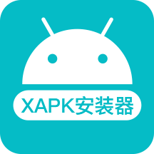 xapk安装器最新版下载-xapk安装器中文版下载v3.1.6