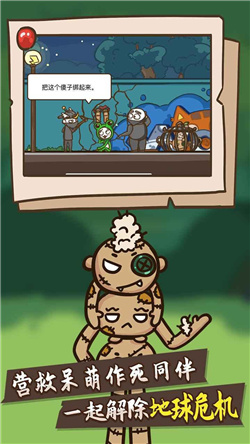 史小坑大侦探免费