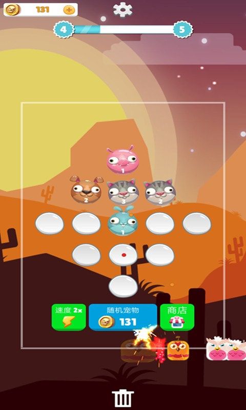 松鼠总动员游戏下载-松鼠总动员最新版下载v1.0