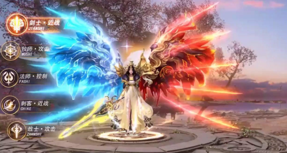 乾坤御剑手游下载-乾坤御剑最新版下载v1.0.16