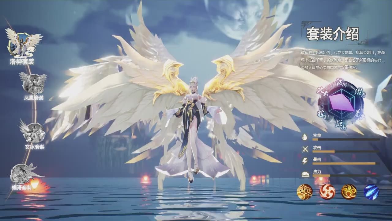 乾坤御剑手游下载-乾坤御剑最新版下载v1.0.16