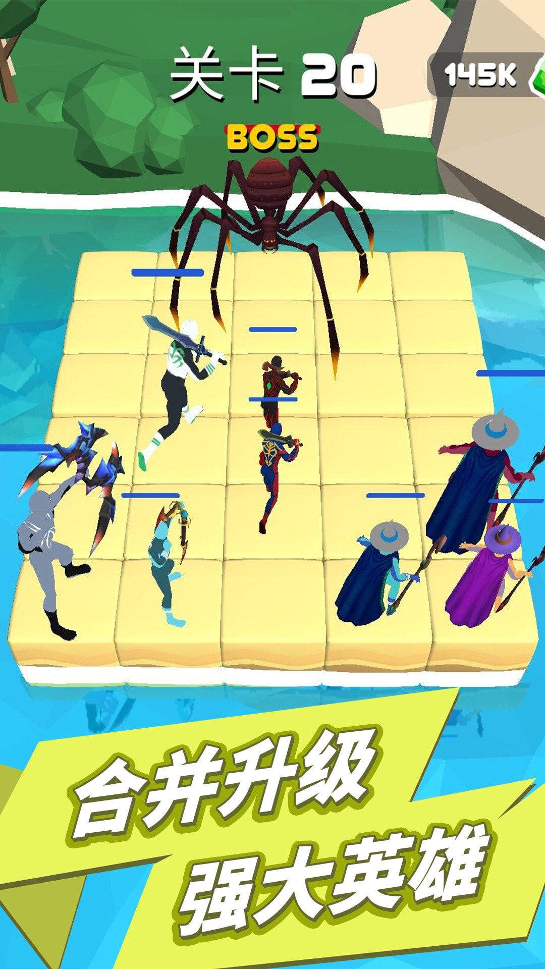 超级英雄进化最新版下载-超级英雄进化游戏下载v1.1.0419