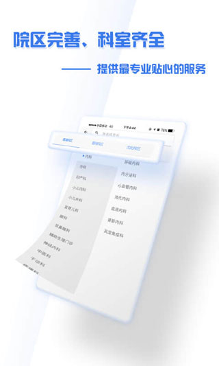 6d5ec41e88d3a2b2fe4cddbee1e2644d