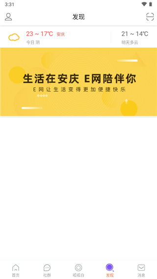 b91a639f6640f447634fe180691eadf3