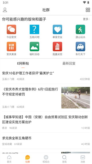 39686ab5ee021efd99fe05d84a61e806