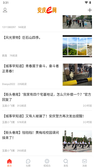 c03c82f8b6ae407f49683b4aa8d65fad