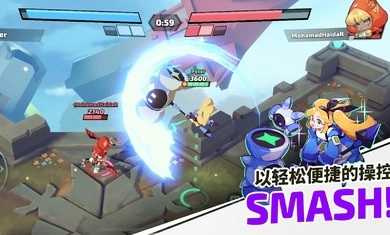 粉碎传奇最新版下载-粉碎传奇2022游戏(Smash Legends)下载v2.3.3