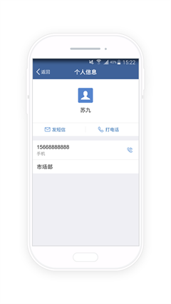 防汛云app下载-防汛云安卓版下载v1.13.3