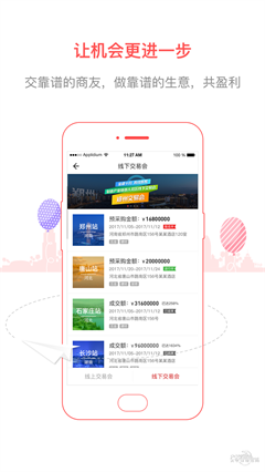 129662507_1548280932565_nowater