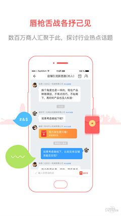 129662508_1548280933567_nowater