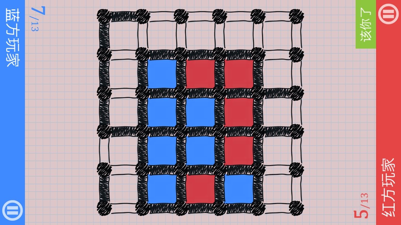 挑战你的朋友两玩家下载-挑战你的朋友两玩家下载V3.3.8