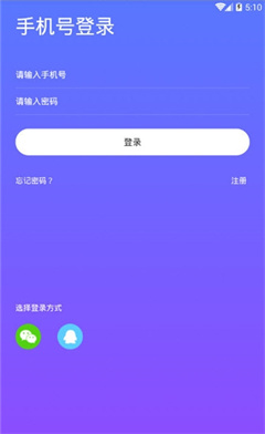 20181213171235007190