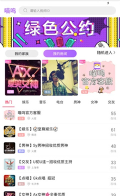 20181213171234320420