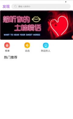 20181213171232096090