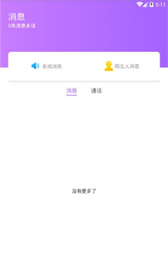 20181213171230653750