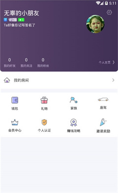 20181213171229653750