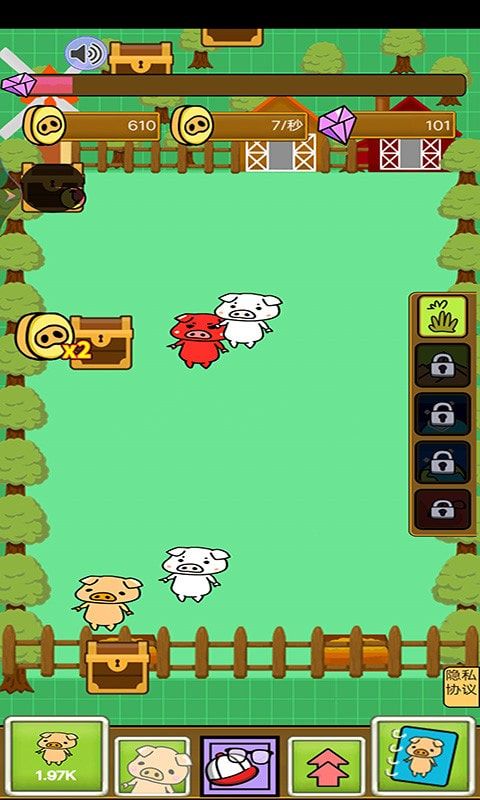 富贵养猪场红包游戏下载-富贵养猪场最新版下载v1.0