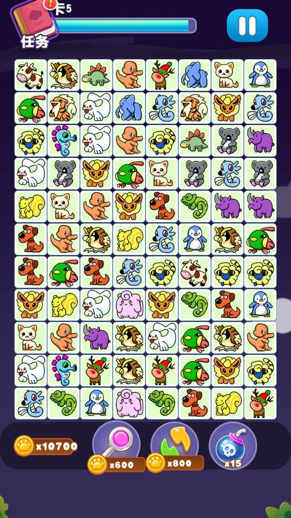 宠物连连消免费版下载-宠物连连消安卓版下载v1.5.6