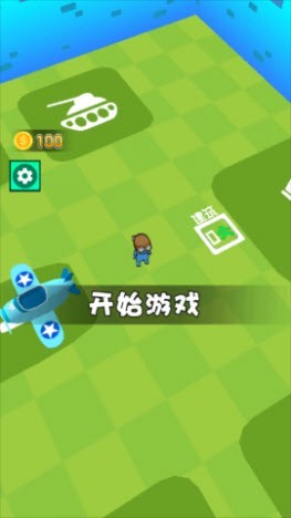 狂暴飞艇最新版下载-狂暴飞艇正式版下载v1.0