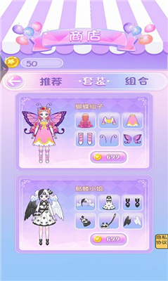 812f56c2-a0d2-49f6-99bc-939d743afd40