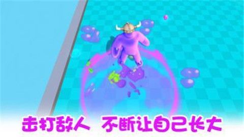 果冻人乱斗游戏下载-果冻人乱斗正式版下载v1.1