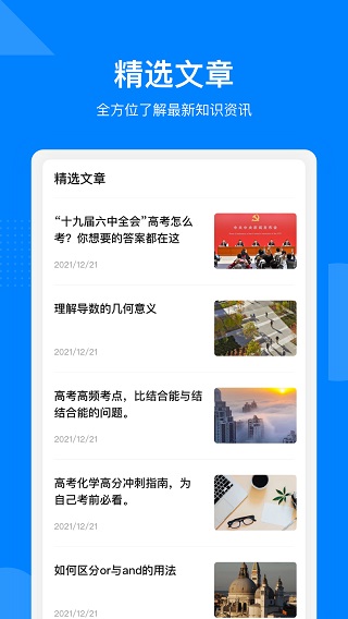 dbd60ace5b78093421ad685d967db39b