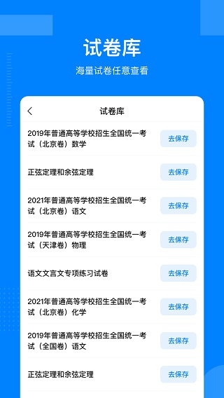 a2f0edb01c4517f76d2f2cada59c2cf5