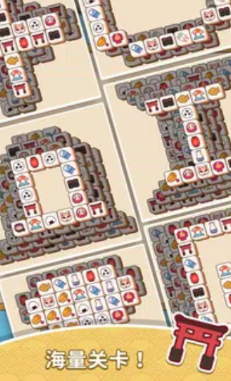 方块消消消游戏下载-方块消消消最新版下载v1.1.5
