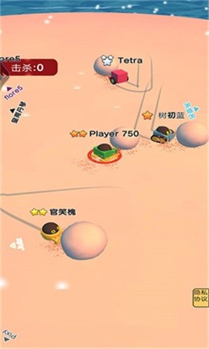 雪地作战大乱斗最新版下载-雪地作战大乱斗安卓版下载v1.0