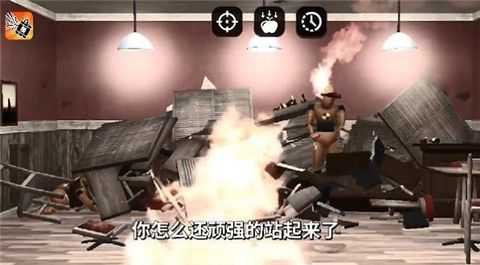 失控玩家模拟器手游下载-失控玩家模拟器安卓版下载v1.00.07