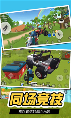 e7a52041-f53d-4368-98c4-aafefa052be1