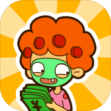 房东模拟器不夜城破解版