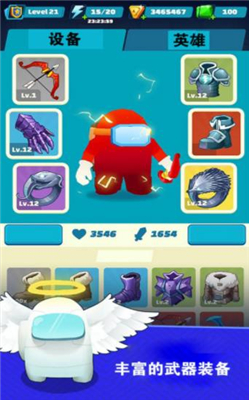 53cb45d6-eebf-465a-ae89-c33b937e234c