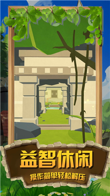 掘地寻宝达人手游下载-掘地寻宝达人安卓版下载v1.0.0