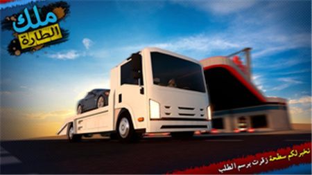 837db0f75abface263de03c5654ac96c