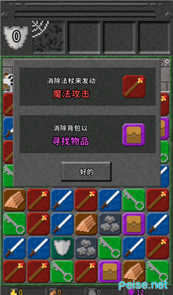 fc906d12-da13-438e-bde6-ae4a6943c1bf